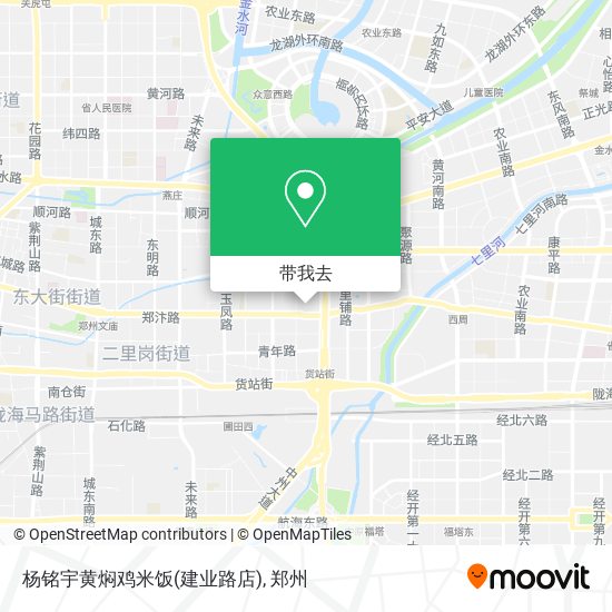 杨铭宇黄焖鸡米饭(建业路店)地图