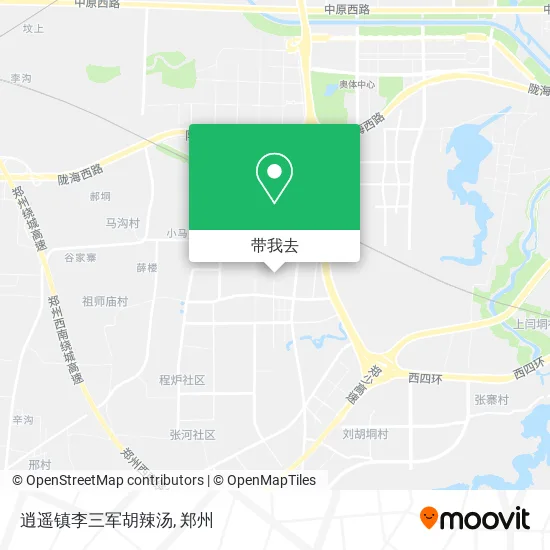 逍遥镇李三军胡辣汤地图