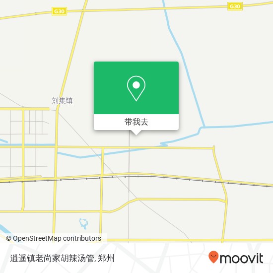 逍遥镇老尚家胡辣汤管地图
