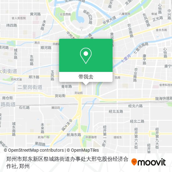 郑州市郑东新区祭城路街道办事处大邢屯股份经济合作社地图