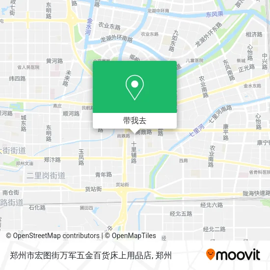 郑州市宏图街万军五金百货床上用品店地图