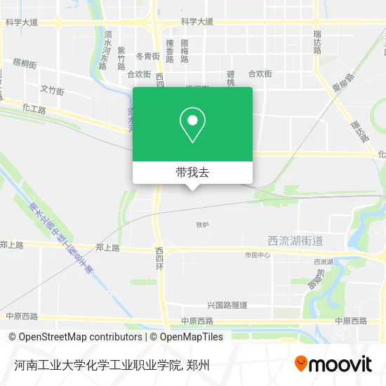 河南工业大学化学工业职业学院地图