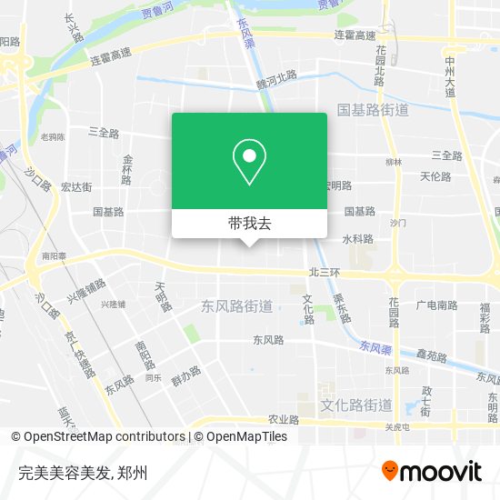 完美美容美发地图