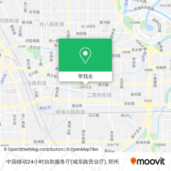 中国移动24小时自助服务厅(城东路营业厅)地图
