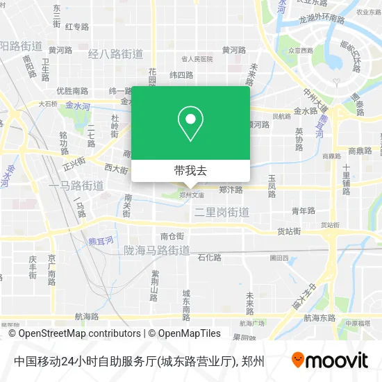 中国移动24小时自助服务厅(城东路营业厅)地图