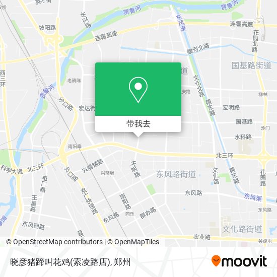 晓彦猪蹄叫花鸡(索凌路店)地图