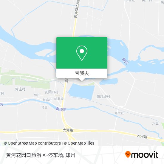 黄河花园口旅游区-停车场地图