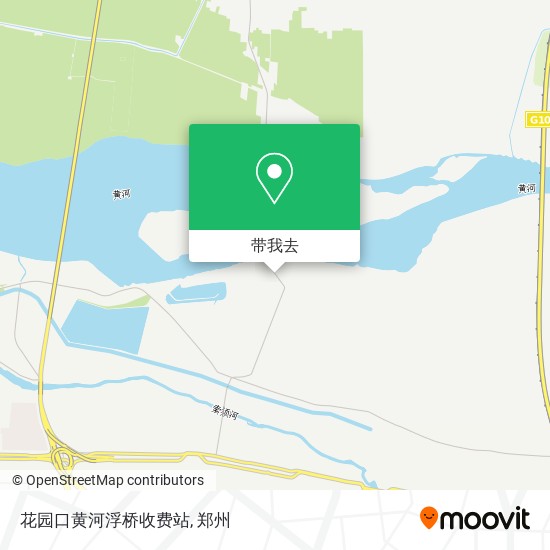 花园口黄河浮桥收费站地图