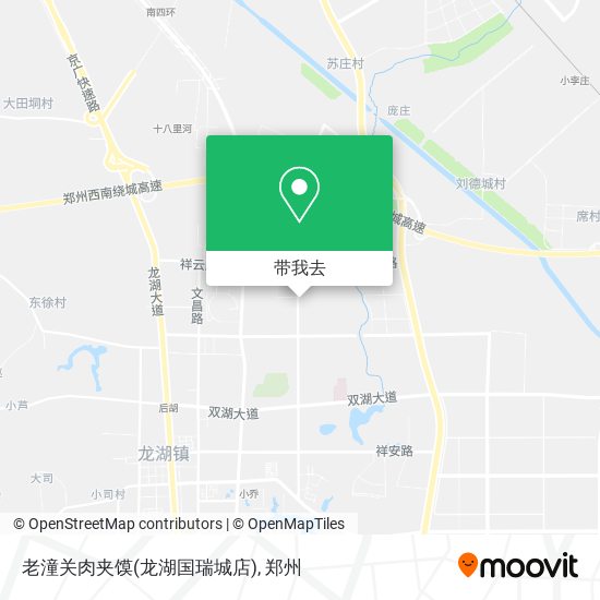 老潼关肉夹馍(龙湖国瑞城店)地图