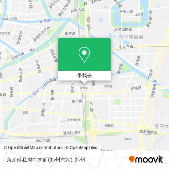 康师傅私房牛肉面(郑州东站)地图