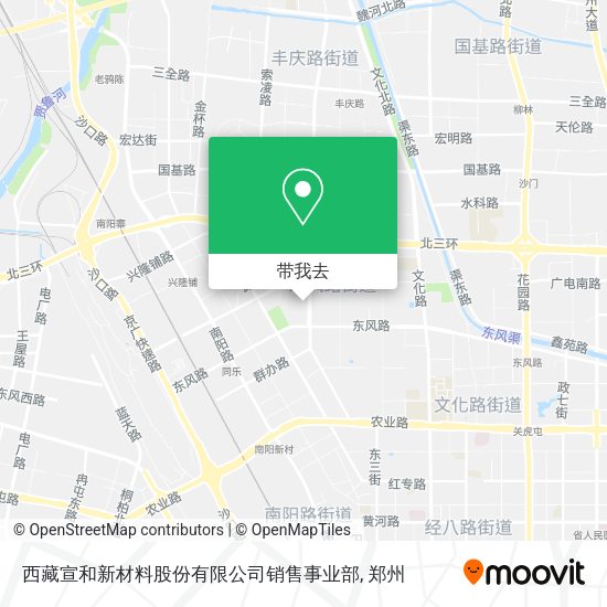 西藏宣和新材料股份有限公司销售事业部地图