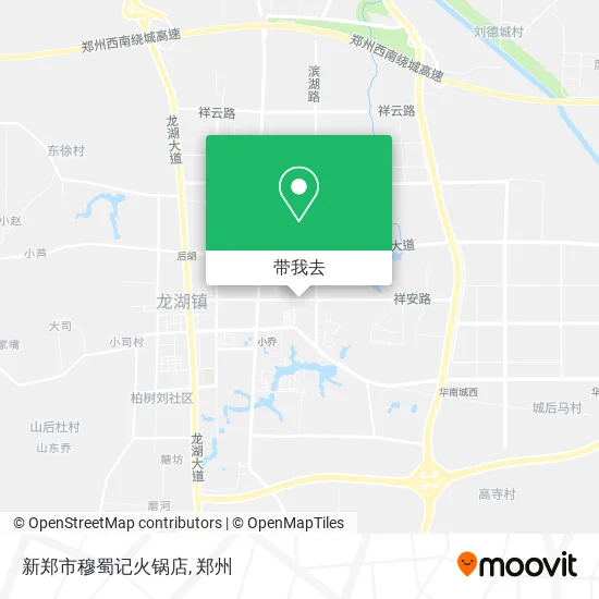 新郑市穆蜀记火锅店地图