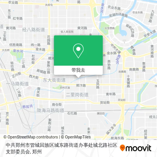 中共郑州市管城回族区城东路街道办事处城北路社区支部委员会地图