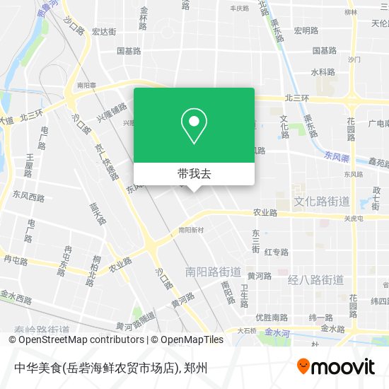 中华美食(岳砦海鲜农贸市场店)地图
