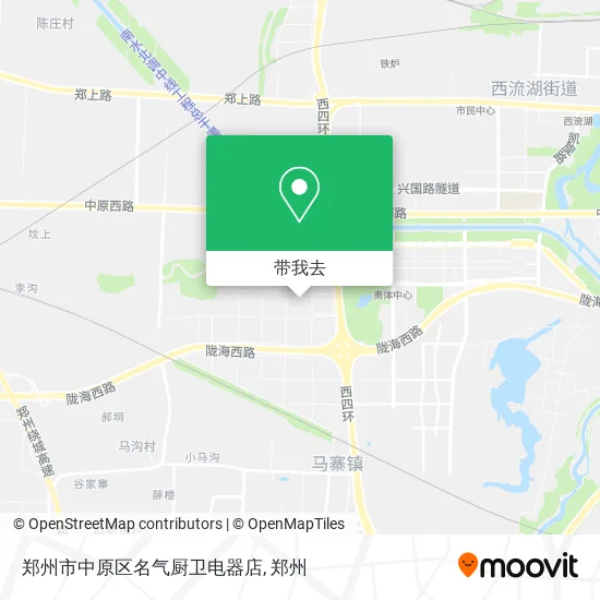 郑州市中原区名气厨卫电器店地图