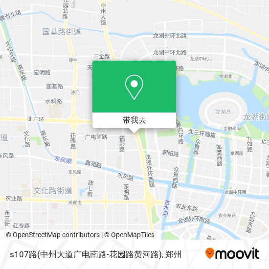 s107路(中州大道广电南路-花园路黄河路)地图