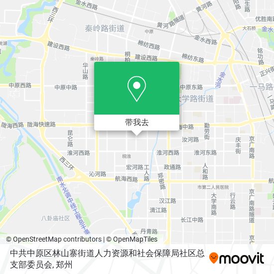 中共中原区林山寨街道人力资源和社会保障局社区总支部委员会地图