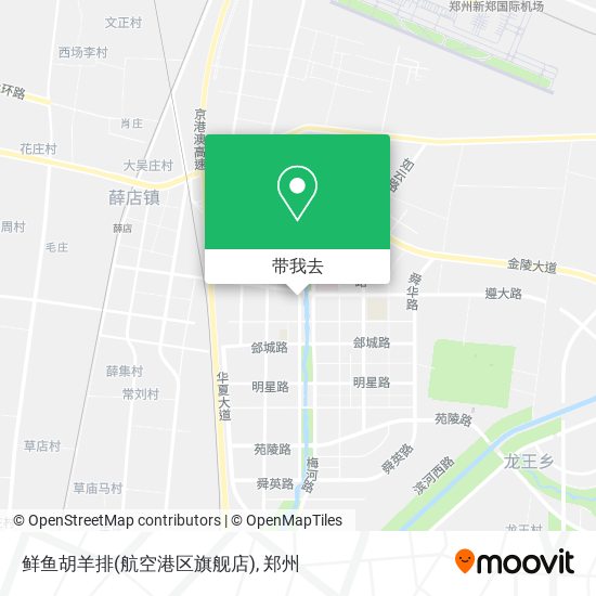 鲜鱼胡羊排(航空港区旗舰店)地图