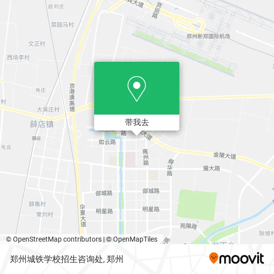 郑州城铁学校招生咨询处地图