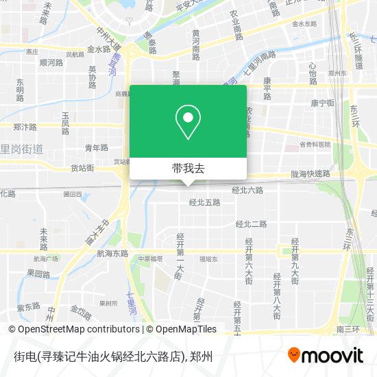 街电(寻臻记牛油火锅经北六路店)地图