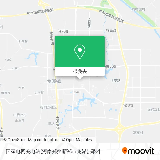 国家电网充电站(河南郑州新郑市龙湖)地图