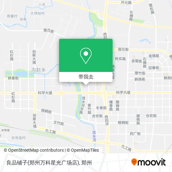 良品铺子(郑州万科星光广场店)地图