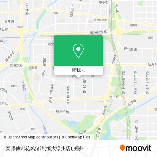 栾师傅叫花鸡猪蹄(恒大绿州店)地图