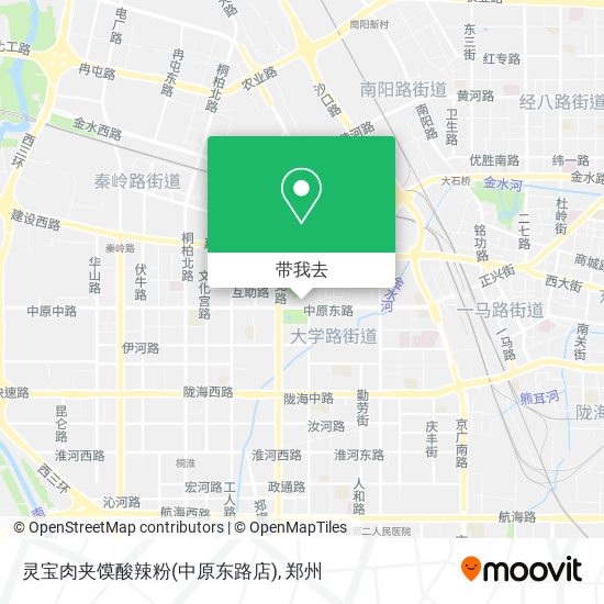 灵宝肉夹馍酸辣粉(中原东路店)地图