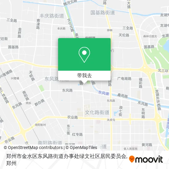 郑州市金水区东风路街道办事处绿文社区居民委员会地图