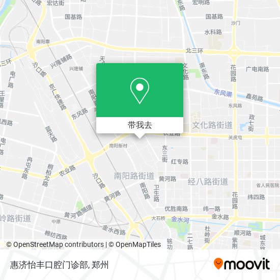 惠济怡丰口腔门诊部地图