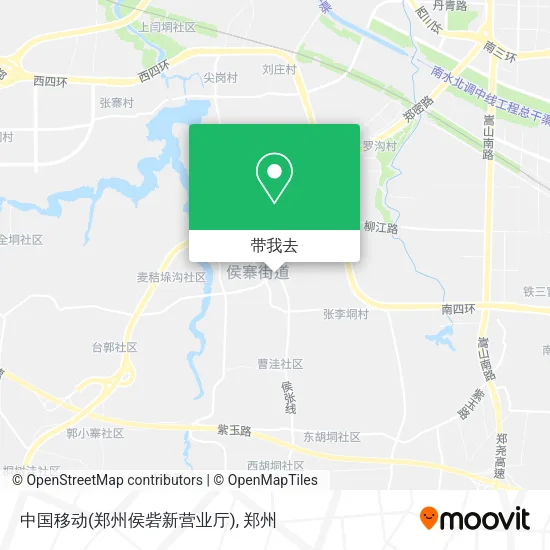 中国移动(郑州侯砦新营业厅)地图
