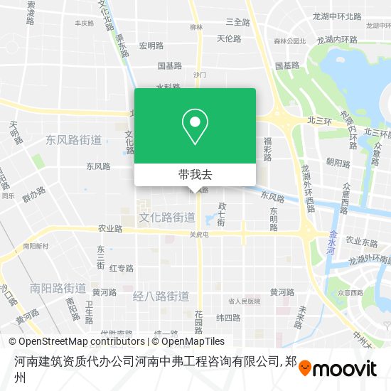 河南建筑资质代办公司河南中弗工程咨询有限公司地图