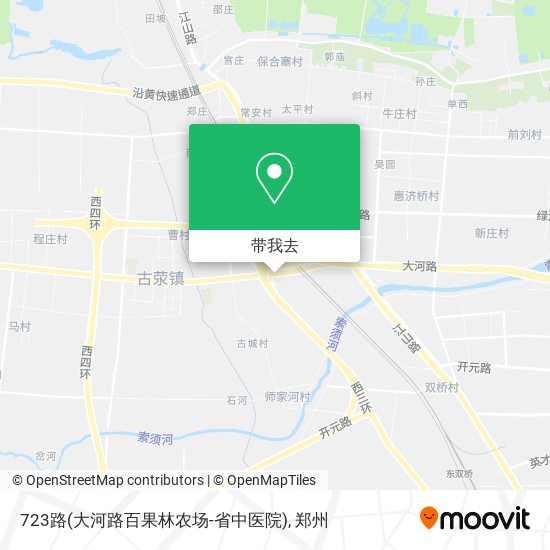 723路(大河路百果林农场-省中医院)地图