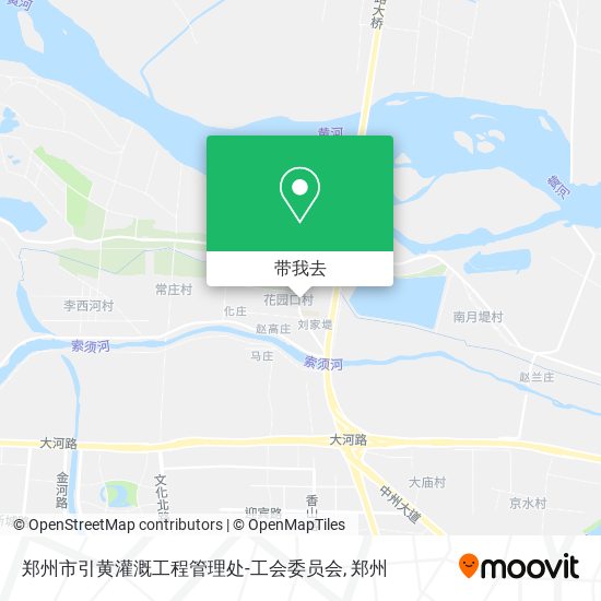 郑州市引黄灌溉工程管理处-工会委员会地图