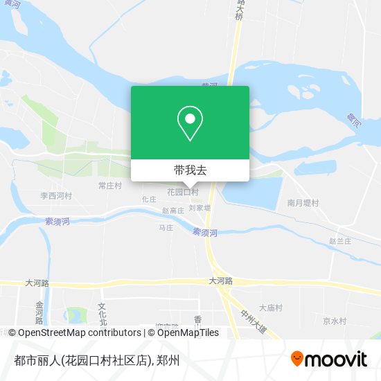 都市丽人(花园口村社区店)地图