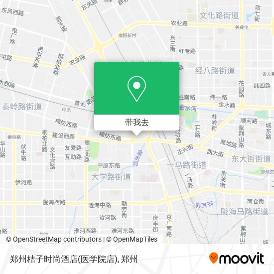 郑州桔子时尚酒店(医学院店)地图