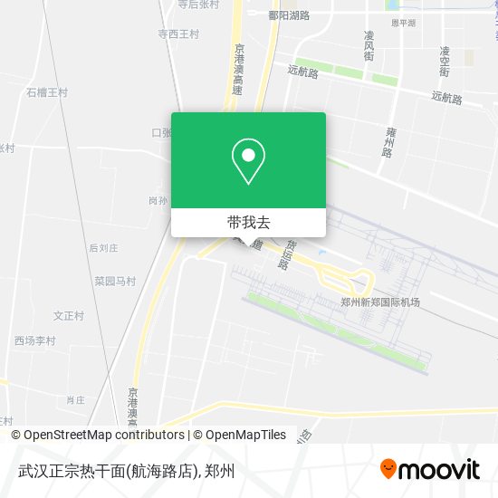 武汉正宗热干面(航海路店)地图