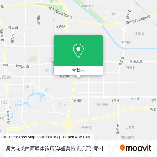 樊文花美白面膜体验店(华盛奥特莱斯店)地图