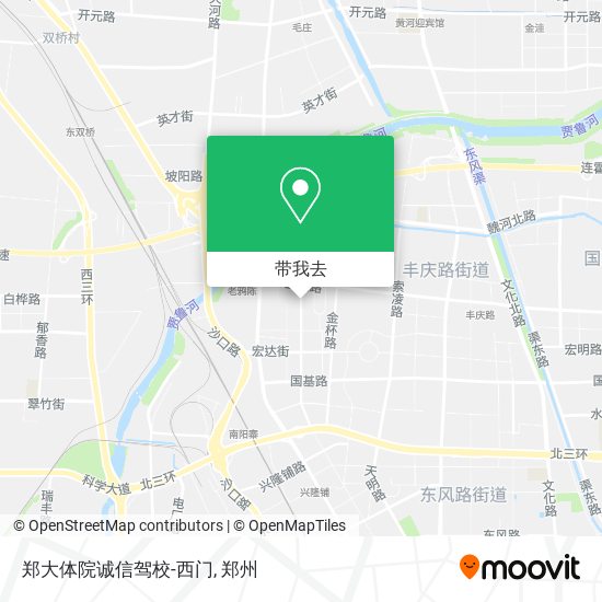 郑大体院诚信驾校-西门地图