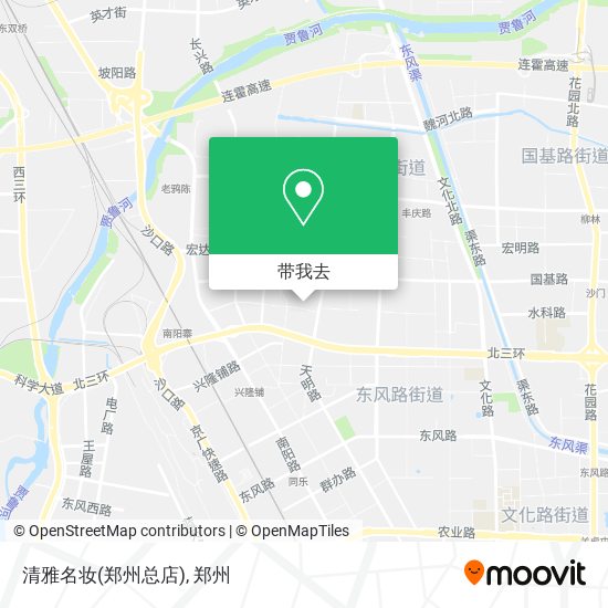 清雅名妆(郑州总店)地图