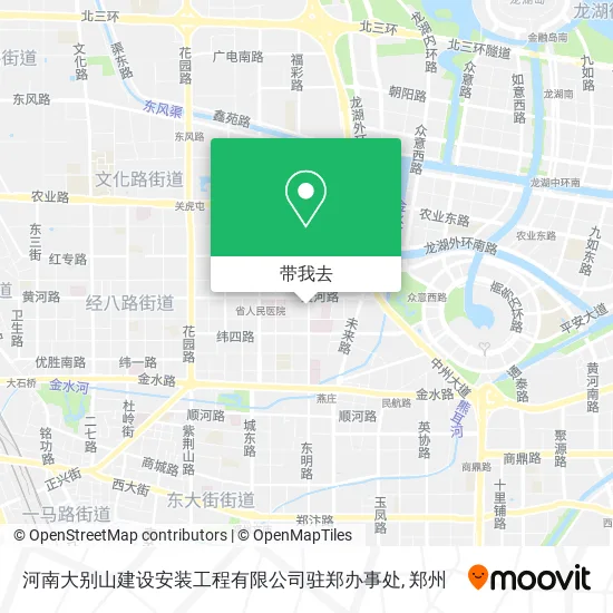 河南大别山建设安装工程有限公司驻郑办事处地图