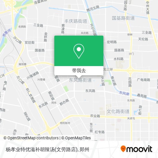 杨孝业特优滋补胡辣汤(文劳路店)地图