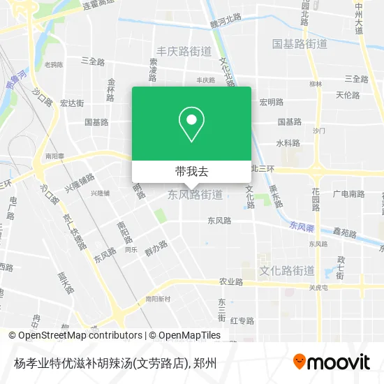 杨孝业特优滋补胡辣汤(文劳路店)地图