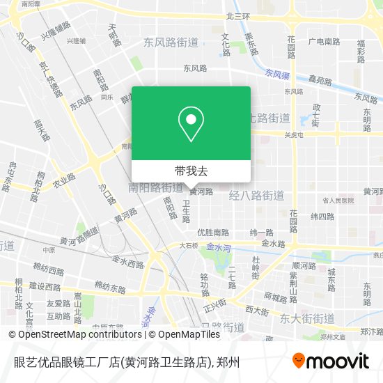 眼艺优品眼镜工厂店(黄河路卫生路店)地图