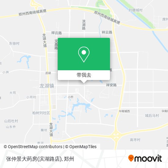 张仲景大药房(滨湖路店)地图