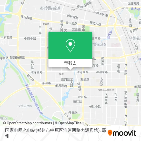 国家电网充电站(郑州市中原区淮河西路力源宾馆)地图