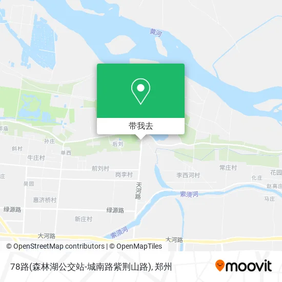 78路(森林湖公交站-城南路紫荆山路)地图