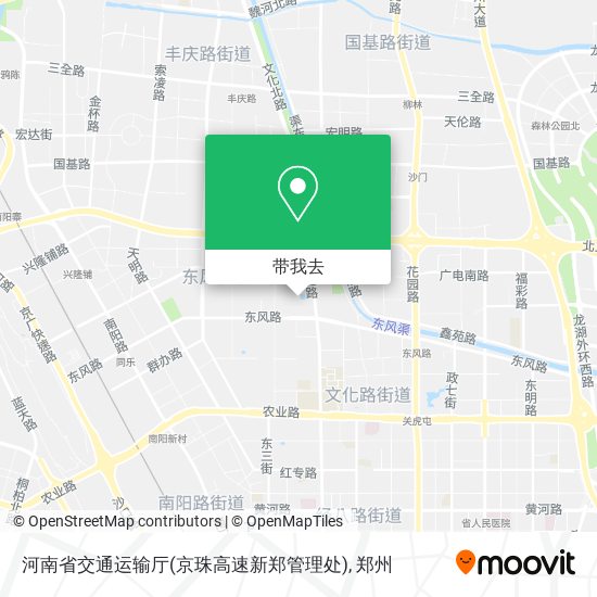河南省交通运输厅(京珠高速新郑管理处)地图