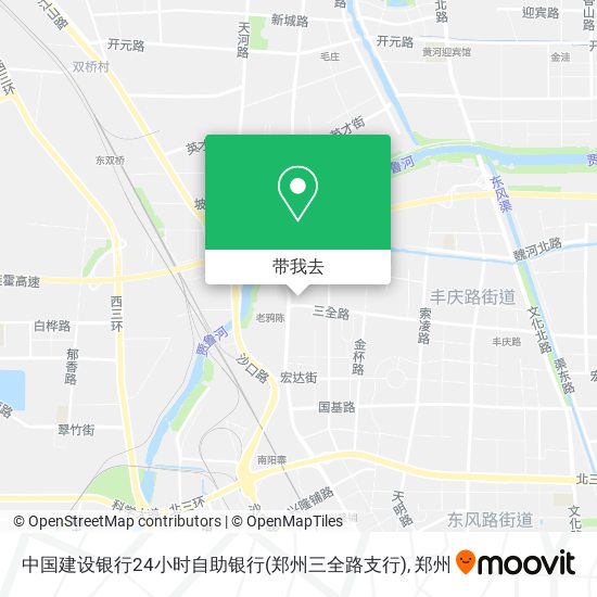 中国建设银行24小时自助银行(郑州三全路支行)地图