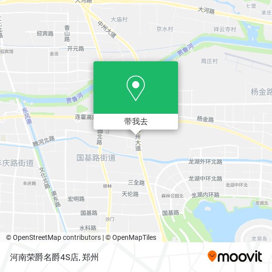 河南荣爵名爵4S店地图